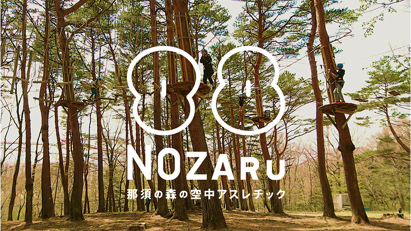 NOZARU