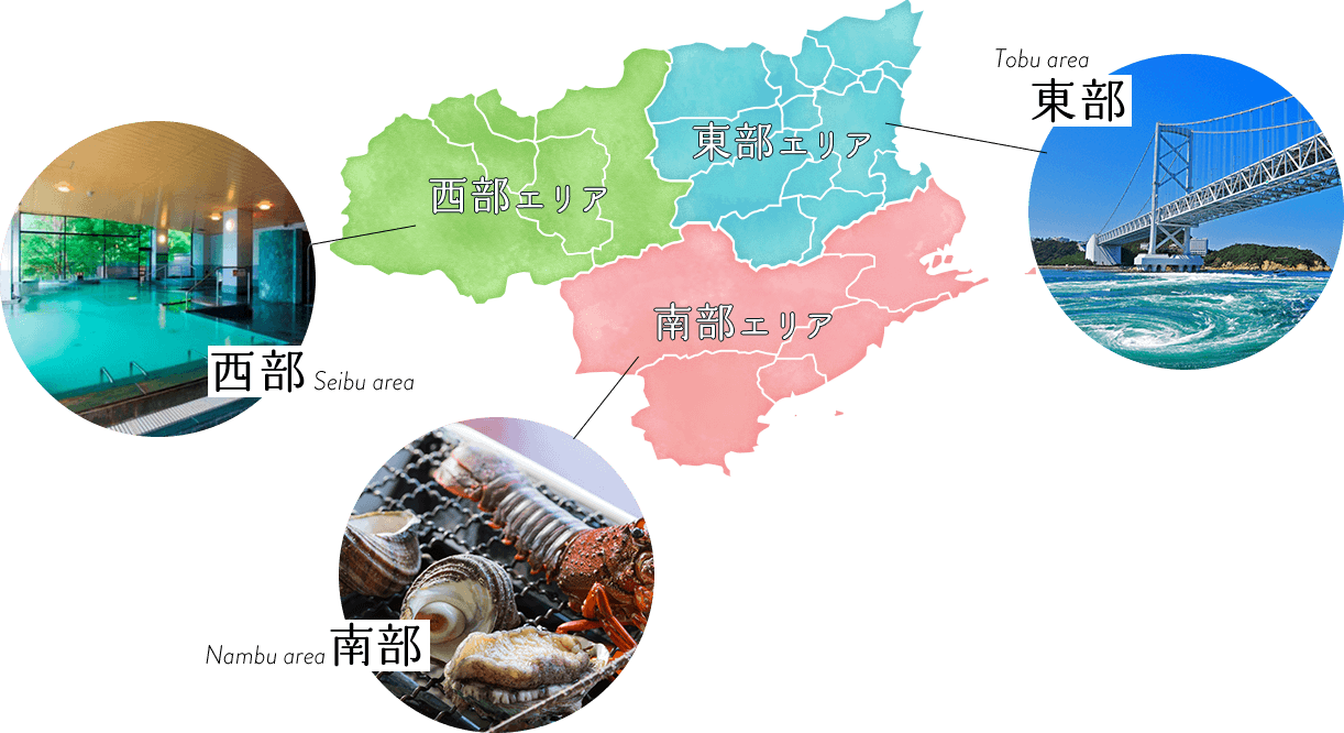 徳島MAP