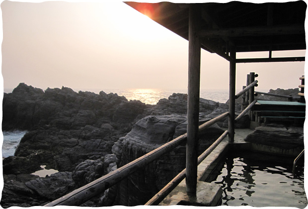 神津島温泉保養センター