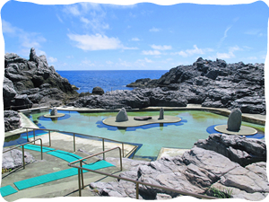 神津島温泉保養センター