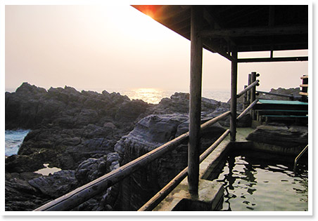 神津島温泉保養センター