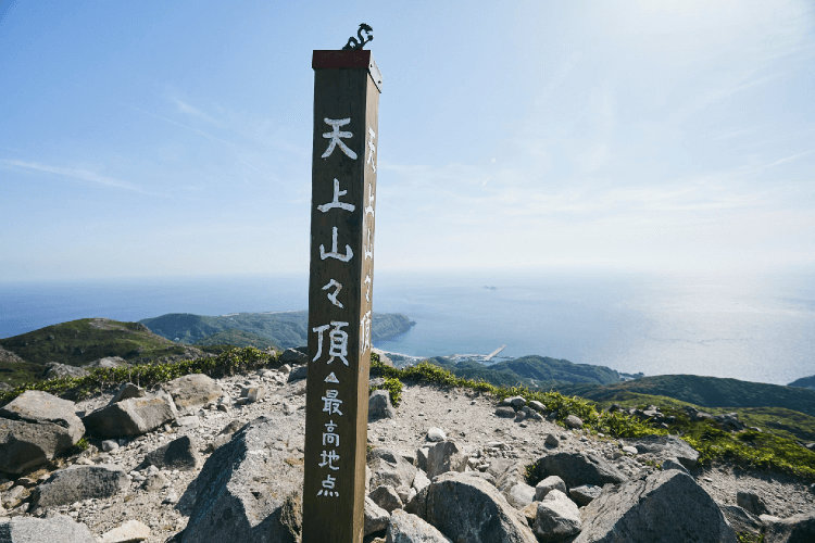 神津島