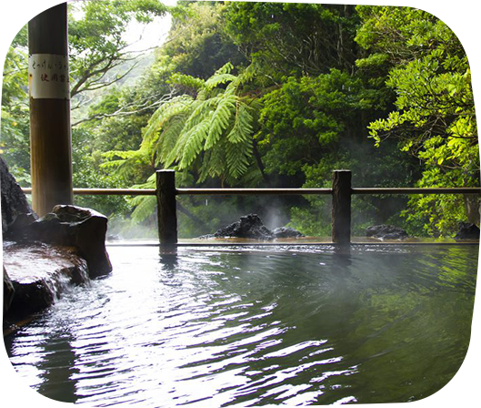 裏見ヶ滝温泉2