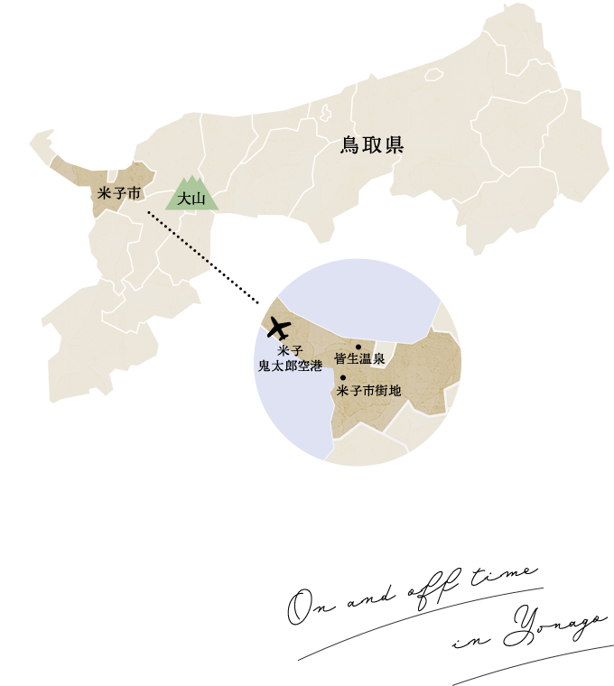 鳥取県地図