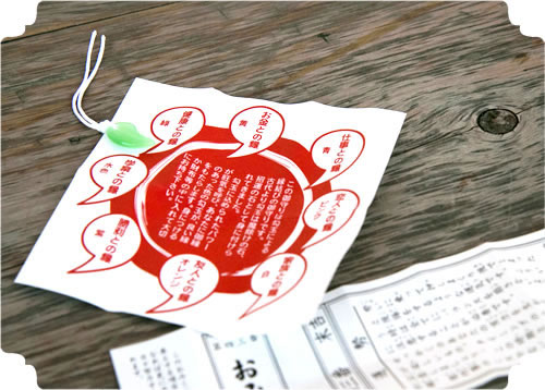 熊野速玉大社