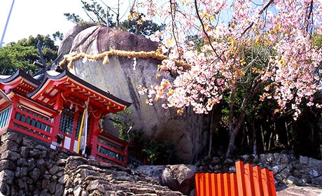 神倉神社