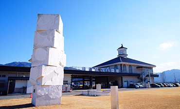 道の駅　富士川