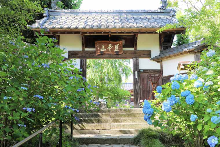 資福寺