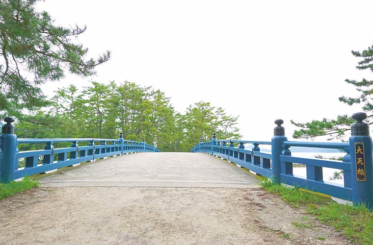 大天橋を渡ると天橋立