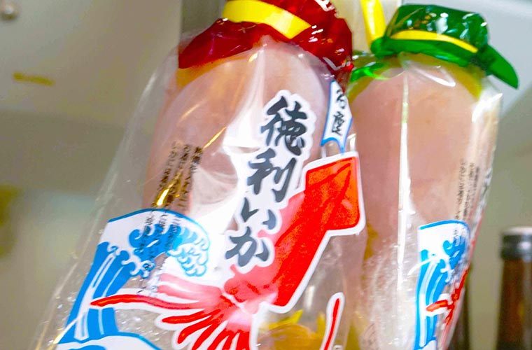 人気の徳利いか