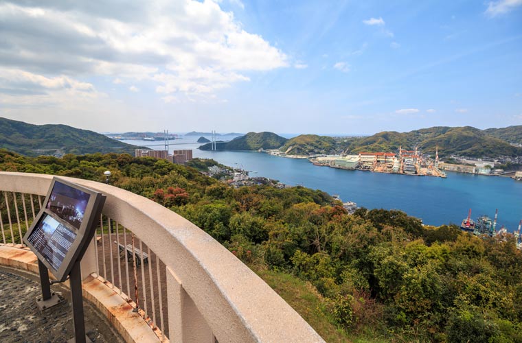 鍋冠山