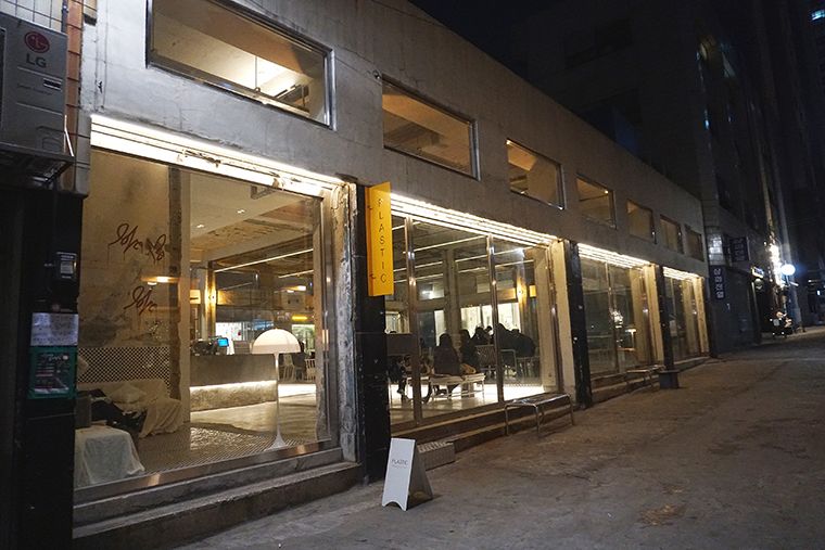 cafe PLASTIC
