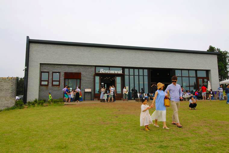 Boromwat GARDEN(ボロムワットガーデン)