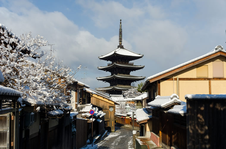 八坂の塔(法観寺)