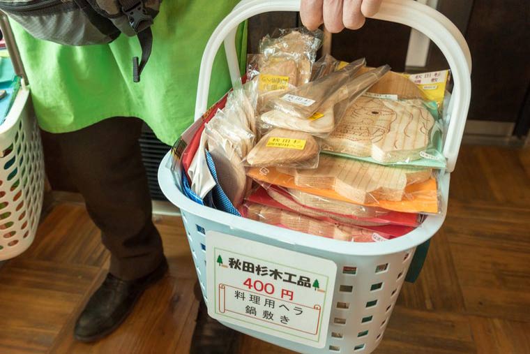 リゾートしらかみ ふれあい販売
