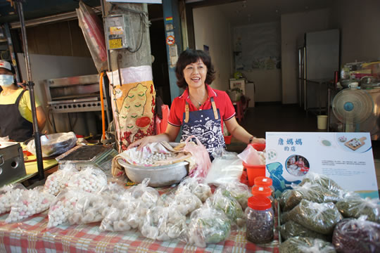 竹東市場