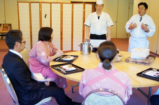ホテル 季の座