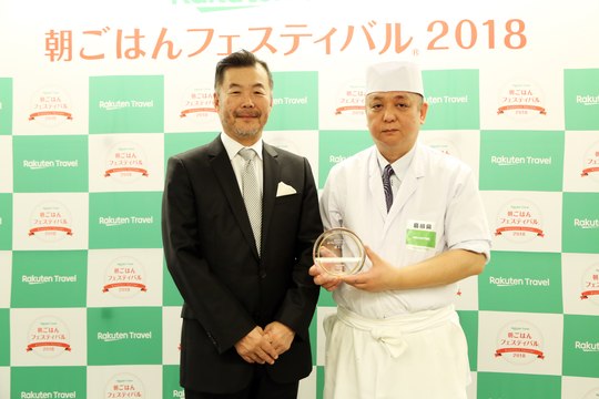 朝ごはんフェスティバル2018 国民宿舎千畳苑
