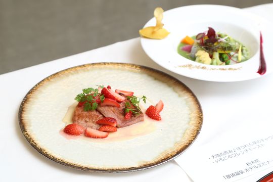 朝ごはんフェスティバル2018 那須温泉 ホテルエピナール那須