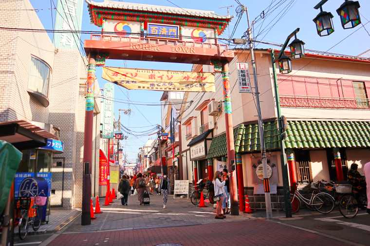 大阪 生野コリアタウンでフォトジェニックな韓国グルメを食べ歩き 楽天トラベル