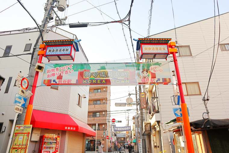生野コリアンタウン