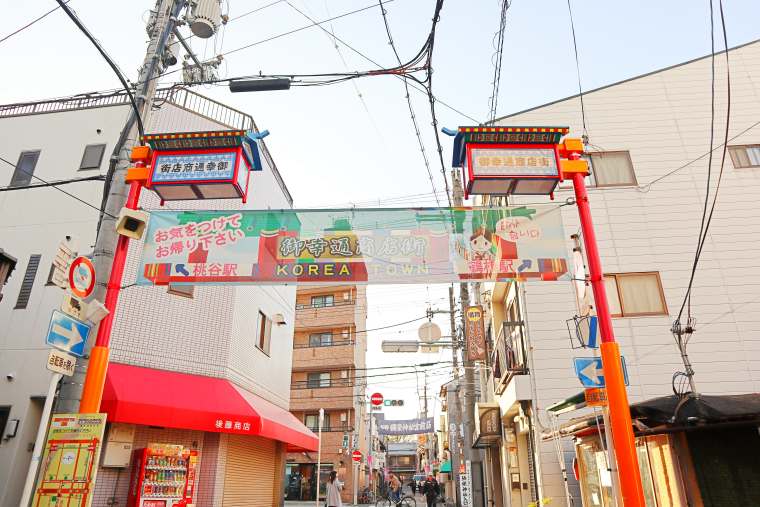 タウン コリアン 大阪 生野