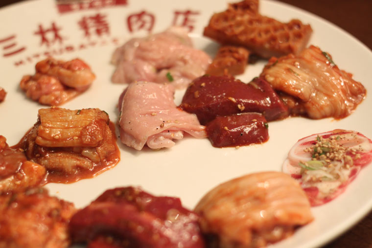 三林精肉店