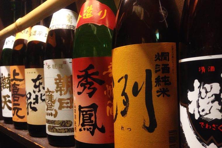 仙台の居酒屋10選 日本酒や一人okなど出張にもおすすめ 楽天トラベル