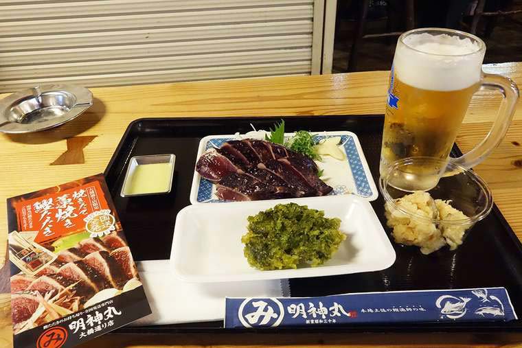 明神丸 「藁焼きたたき」
