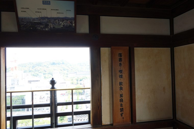 高知城 天守閣