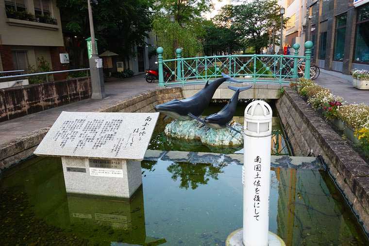 高知 はりまや橋