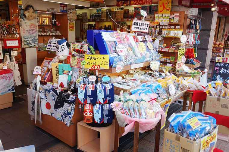 はりまや橋商店街