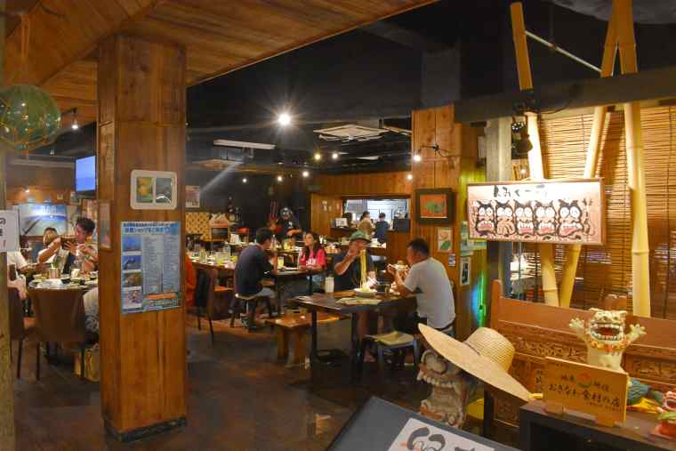 郷家の店内