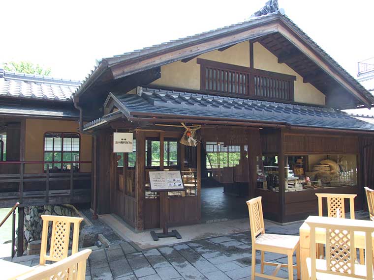 五十鈴川カフェ