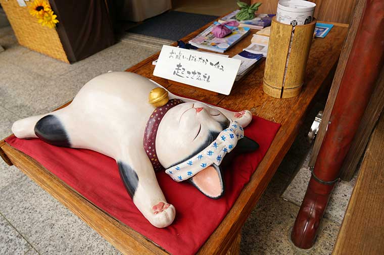 おかげ横丁