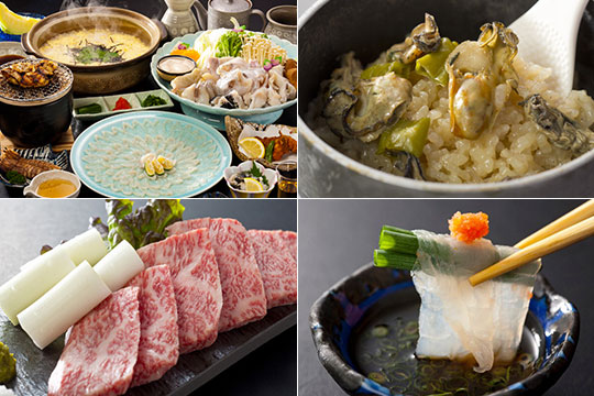 内海温泉 ホテル魚半日吉苑