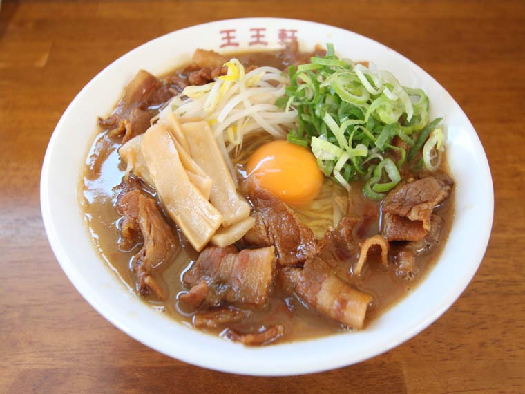 地元の老若男女から愛される老舗店!王王軒 本店