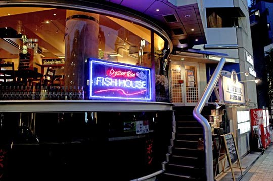 フィッシュハウス オイスターバー 恵比寿本店