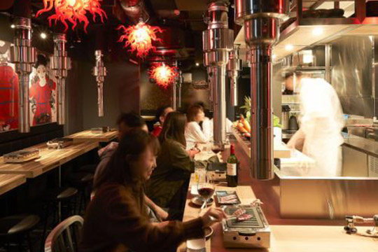 和牛焼肉 金タレ 渋谷道玄坂店