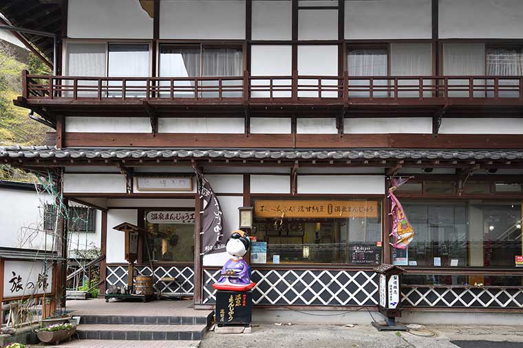 高田屋 おいらんふろう
