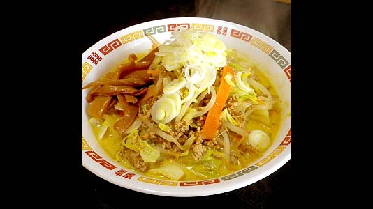 味噌カレー牛乳ラーメン
