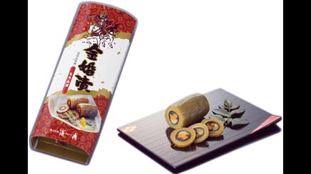 金婚漬