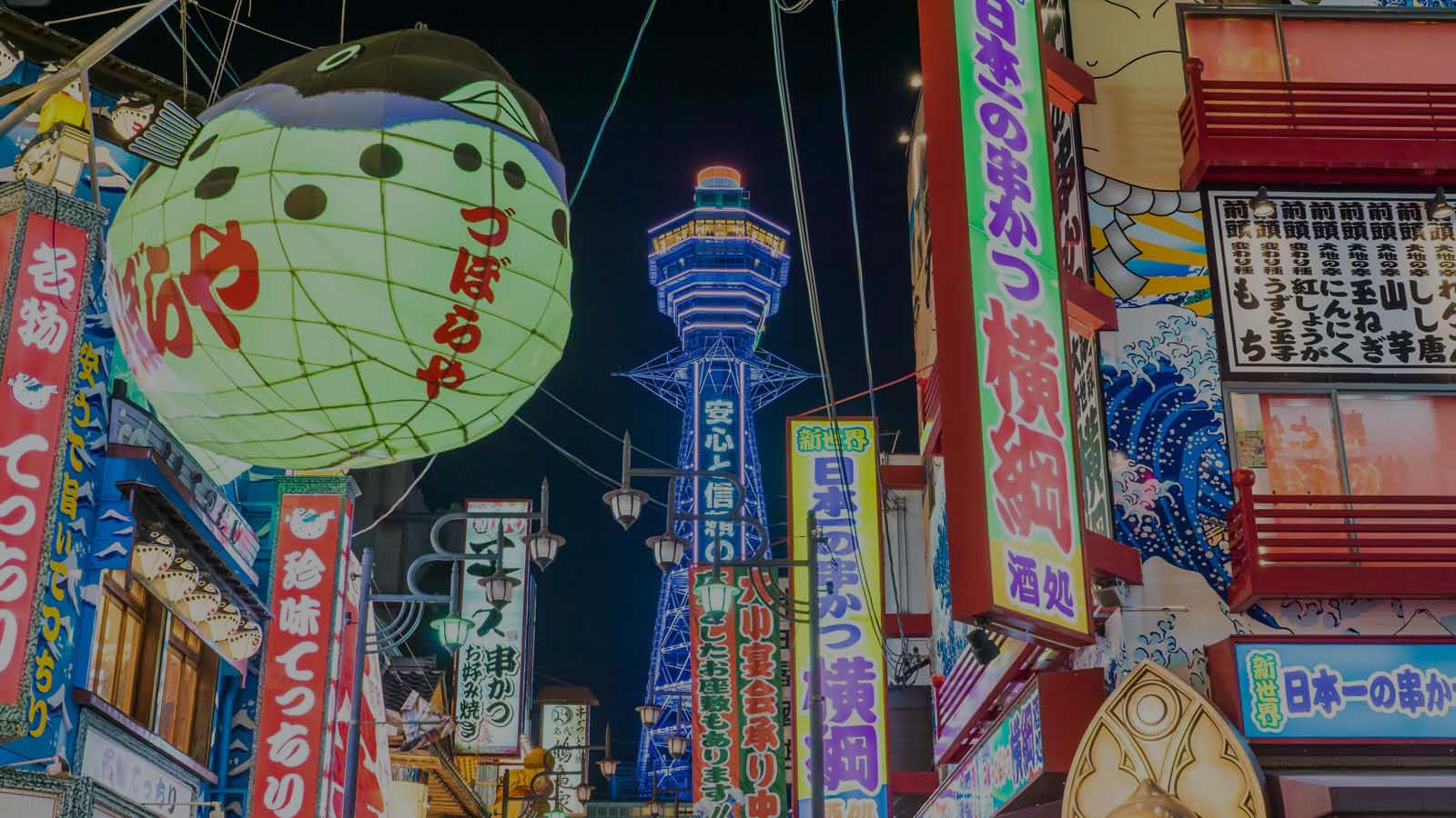 Kuliner Lokal Pilihan: Menu Terbaik dari Osaka