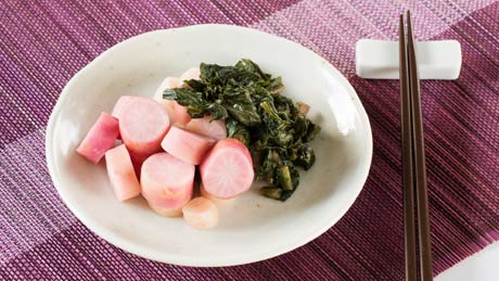 日野菜漬け