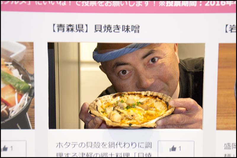 えっっ
