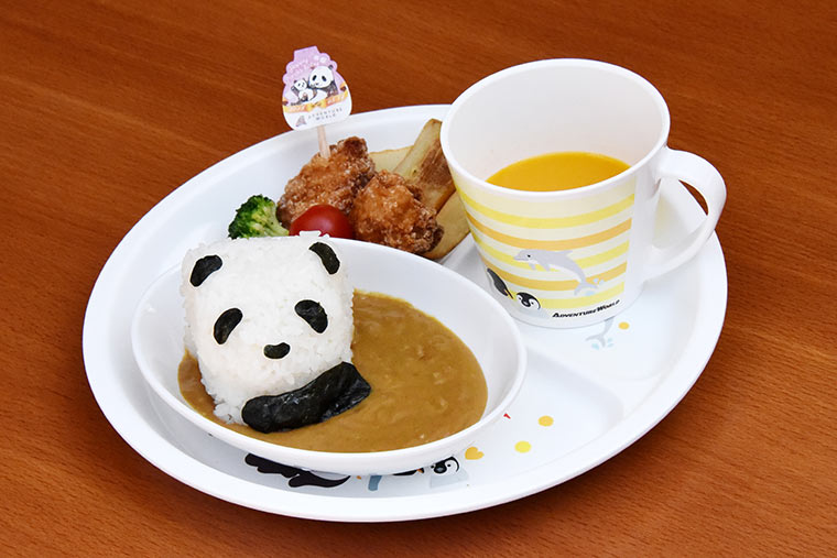 キッズカレー