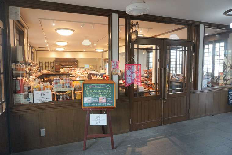 会津 JR七日町駅構内「駅café」