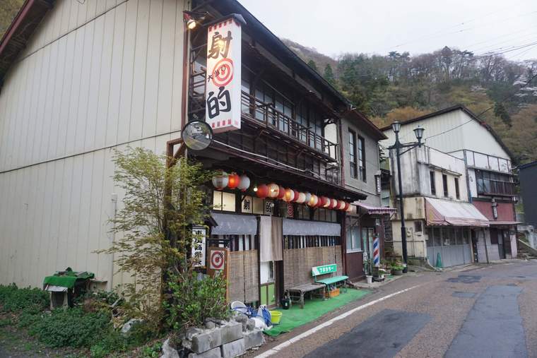 会津若松の女子旅観光モデルコース 東山温泉と大内宿編 楽天トラベル