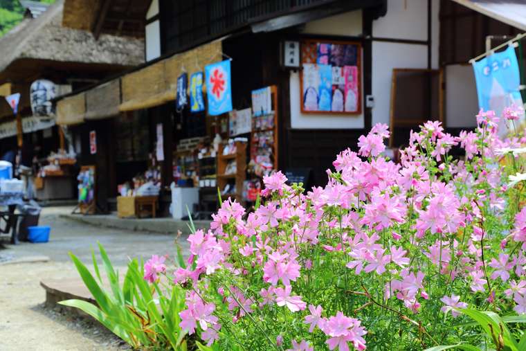 福島県 会津若松 大内宿