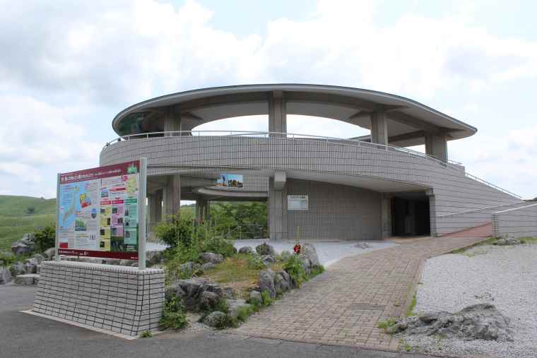 秋吉台カルスト展望台